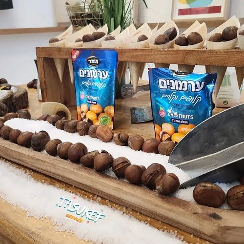 דוכן ערמונים
